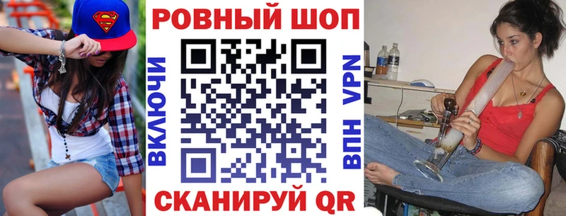 Как найти закладки Асбест БУТИРАТ  A PVP  Codein  ГАШИШ  Cocaine  АМФЕТАМИН 