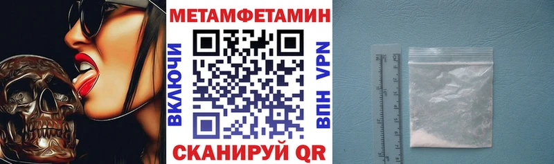 закладки Асбест кракен как войти АМФ 97%