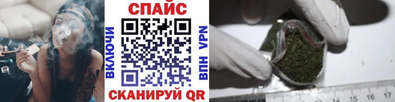 Бутират жидкий экстази  MEGA tor  Асбест 