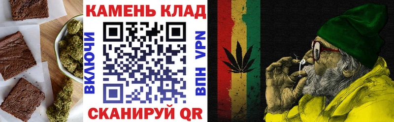 купить наркотики сайты  блэк спрут как зайти  площадка клад  Асбест  Cannafood марихуана 