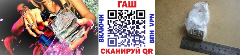 кракен tor  Асбест  Гашиш Cannabis 