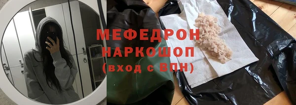 ешки Аркадак