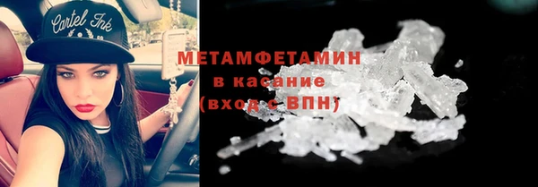 ешки Аркадак