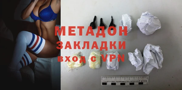 молекула духа Арсеньев