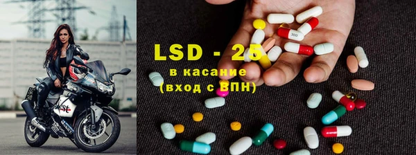 кокаин перу Новозыбков