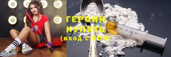 Альфа ПВП Армянск
