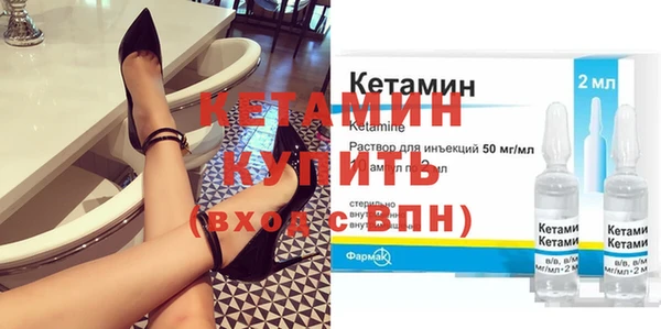 ешки Аркадак