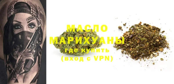 прущие крисы Новодвинск