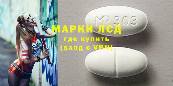 ешки Аркадак