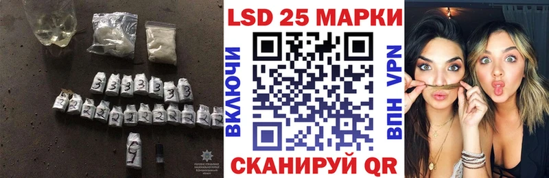 как найти закладки  Асбест  дарк нет официальный сайт  ЛСД экстази ecstasy 