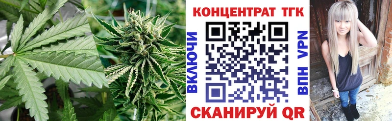 Дистиллят ТГК вейп с тгк  купить   Асбест 